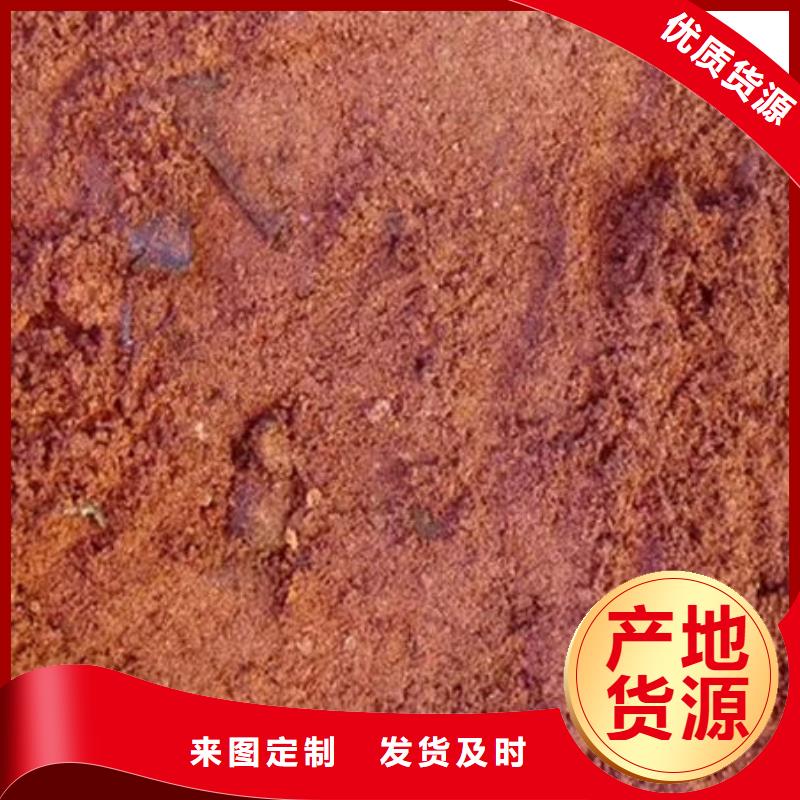 含铜泥回收太阳能光伏板放心选择