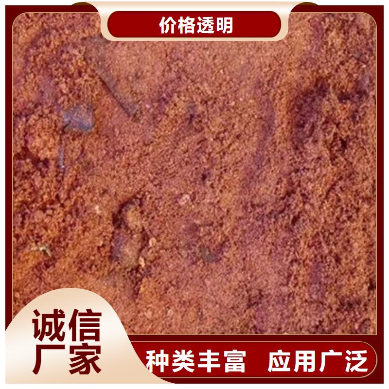 含铜泥回收二手光伏板回收范围广