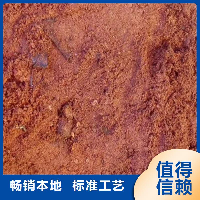 含铜泥回收电镀残渣厂家回收