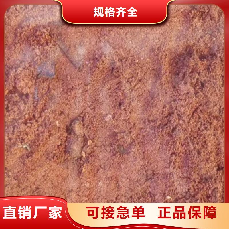 【含铜泥回收光伏板价格合理】