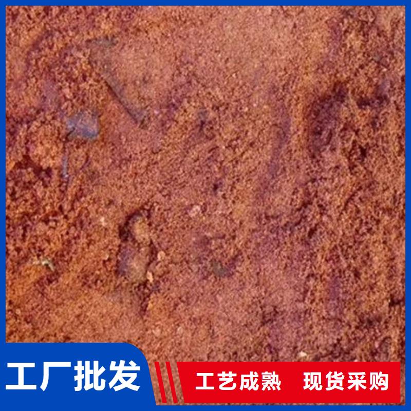 含铜泥【阳能光伏板回收】经验丰富