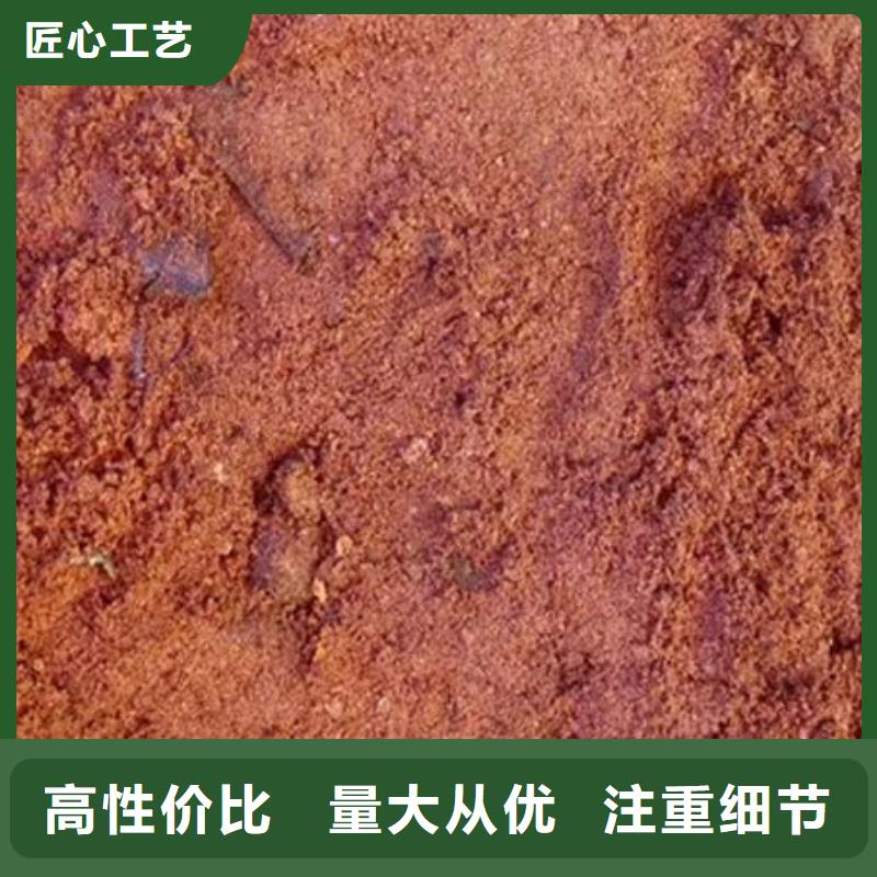回收含铜泥上门回收