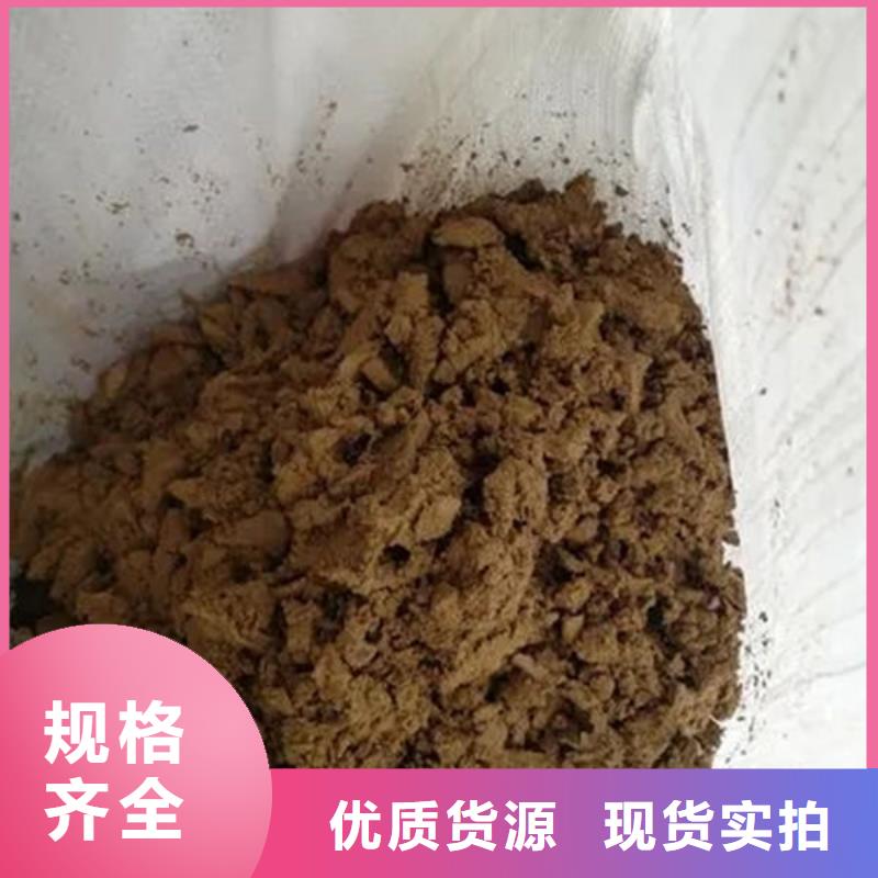 含铜泥【回收光伏板】诚信经营