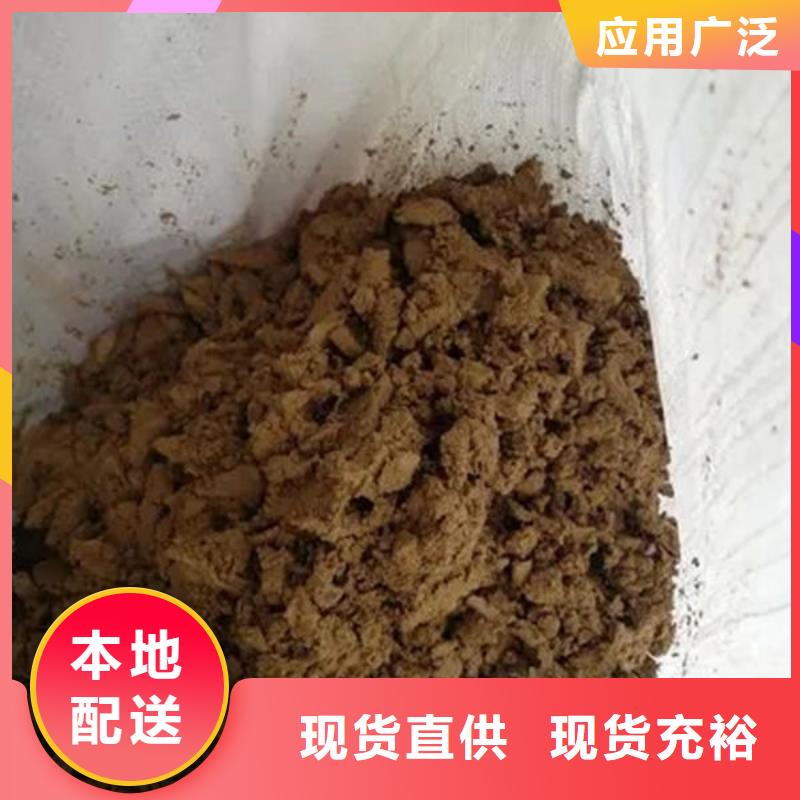  含铜泥上门收购