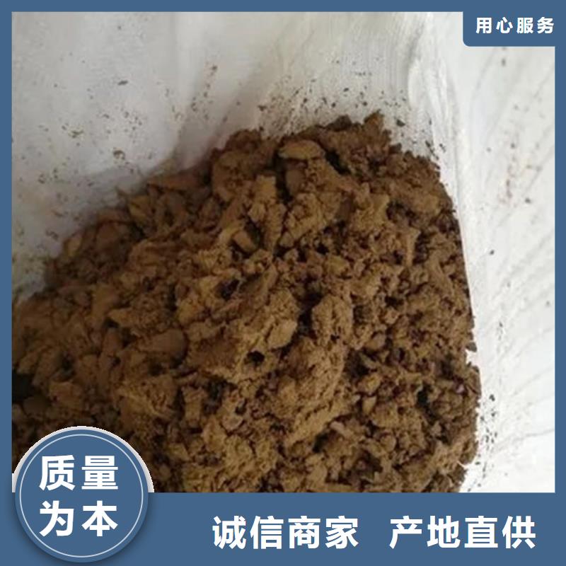 回收电镀残渣诚信经营