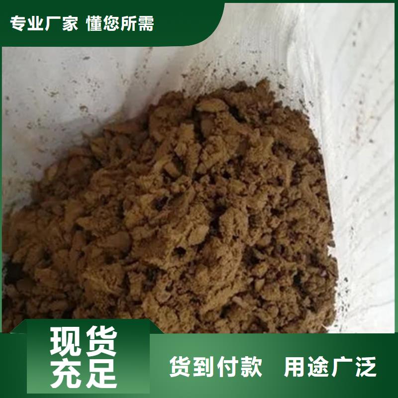 含铜泥二手太阳能光伏板回收现金支付
