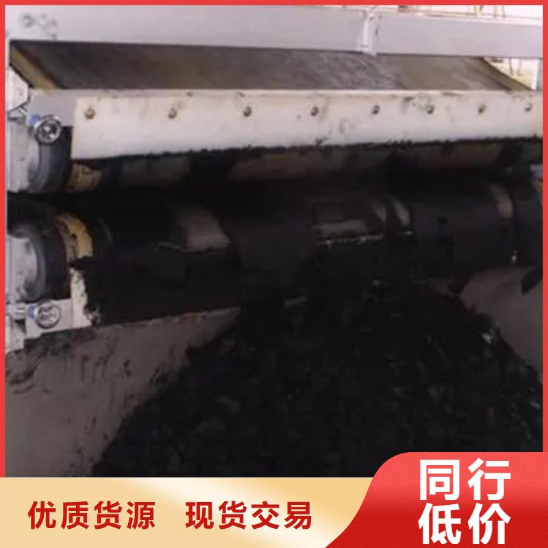 含铜泥回收光伏板高价靠谱