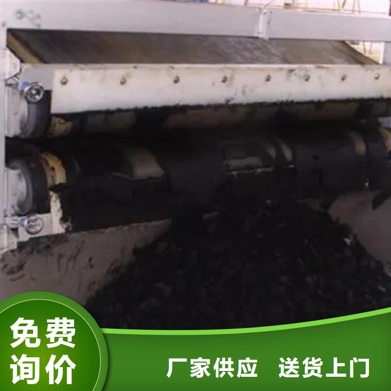 含铜泥回收含铜污泥诚信高价