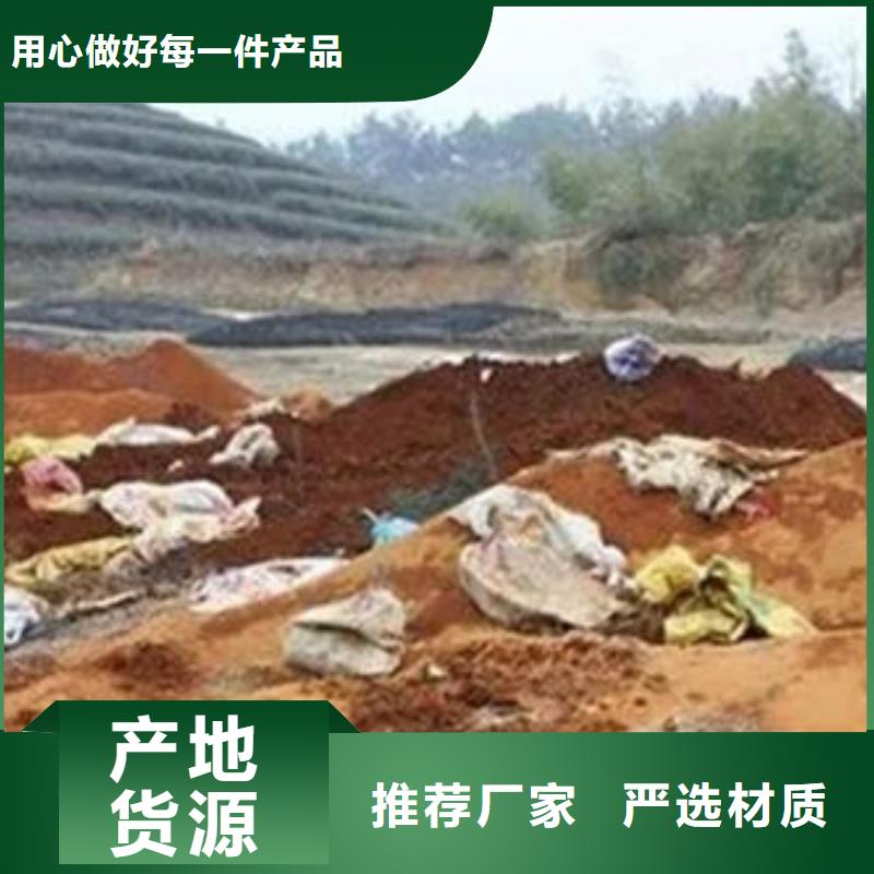 含铜泥阳能光伏板回收免费估价