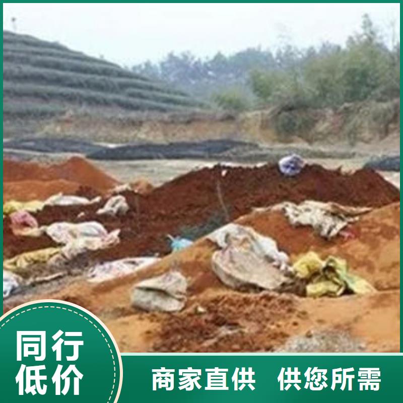 含铜泥回收废旧光伏板免费评估