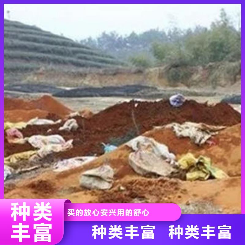 含铜泥回收光伏板高价靠谱