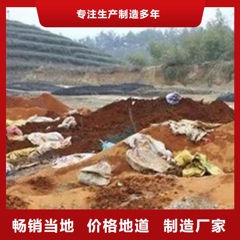 含铜泥,太阳能光伏板回收大量回收
