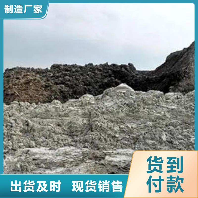 含铜泥二手太阳能光伏板回收现金支付