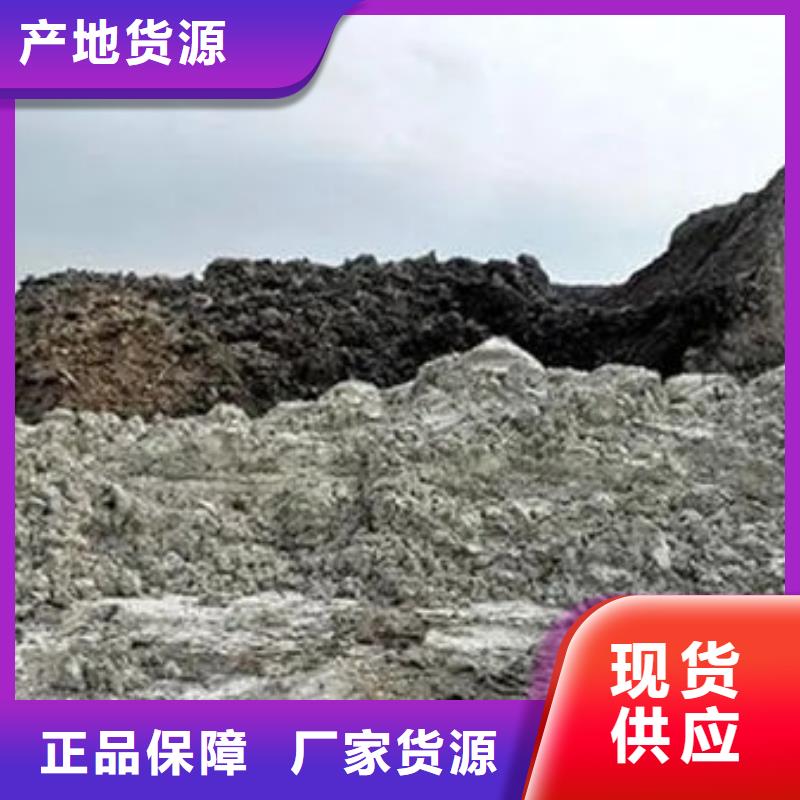 含铜泥二手太阳能光伏板回收现金支付