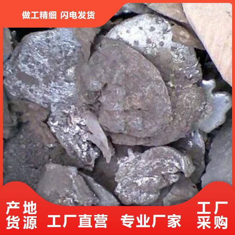 含铜泥二手太阳能光伏板回收诚信合作