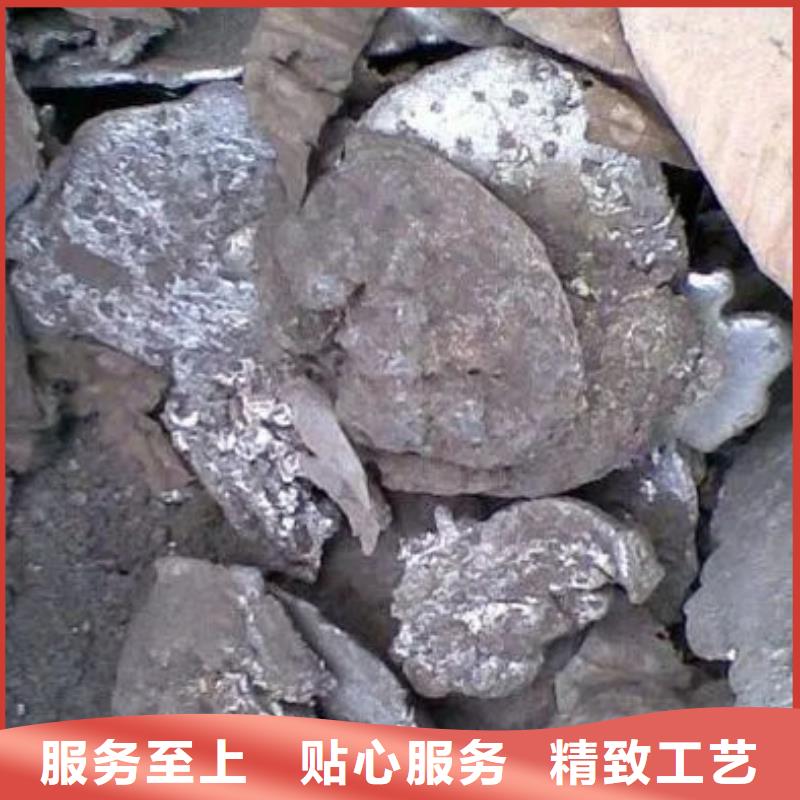 【含铜泥】,太阳能发电板回收厂家厂家回收