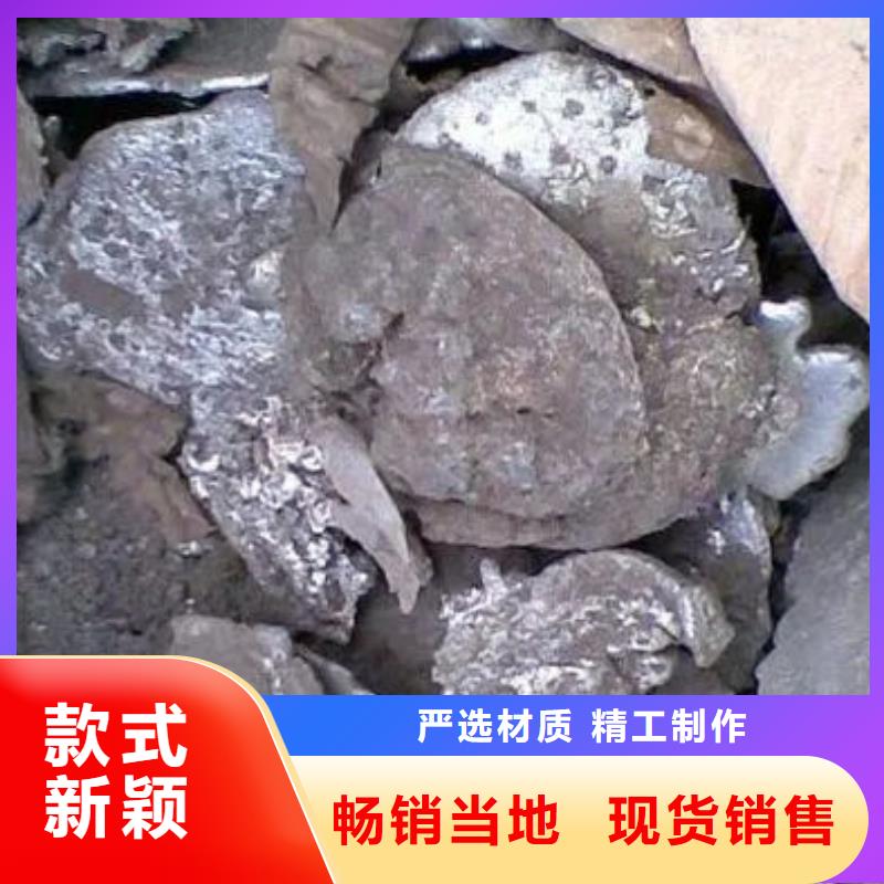 含铜污泥回收上门服务