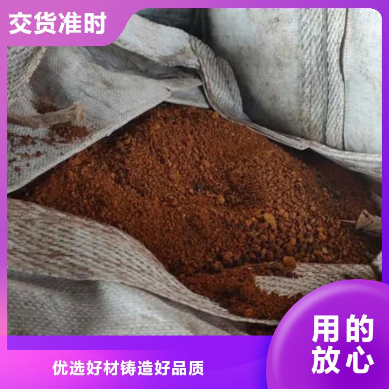 含铜泥太阳能光伏板回收厂家常年回收