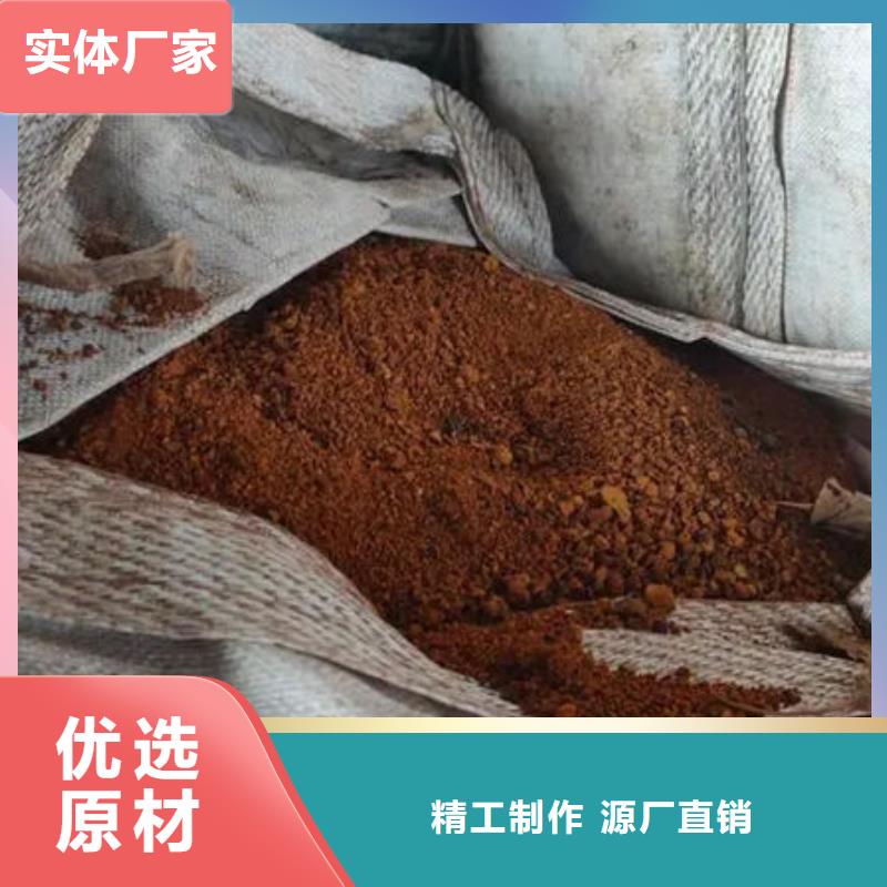 含铜泥回收含铜污泥诚信合作