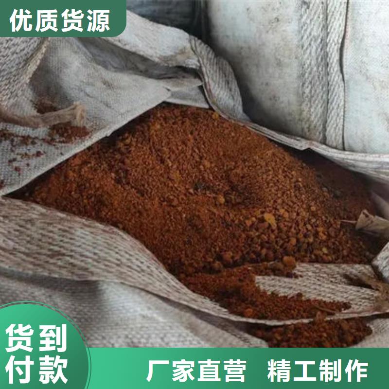 含铜泥本地企业