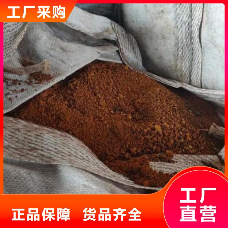 含铜泥太阳能光伏板回收厂家常年回收