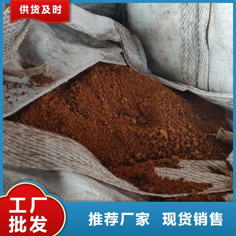 含铜泥光伏板回收常年回收