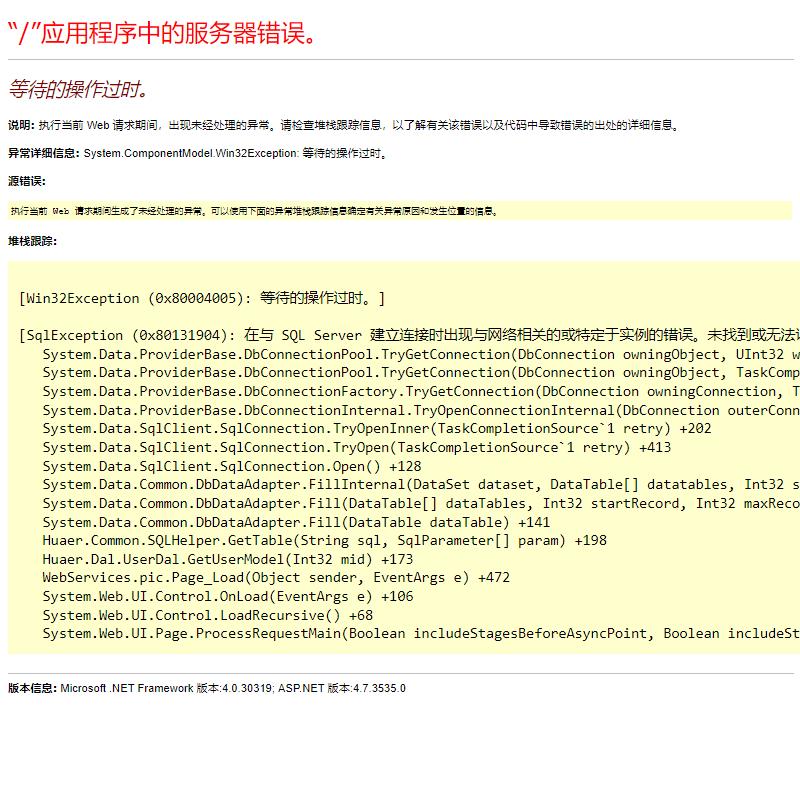 含铜泥回收太阳能光伏组件现款现结