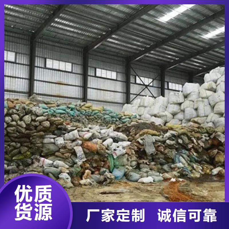 含铜泥二手太阳能光伏板回收诚信合作