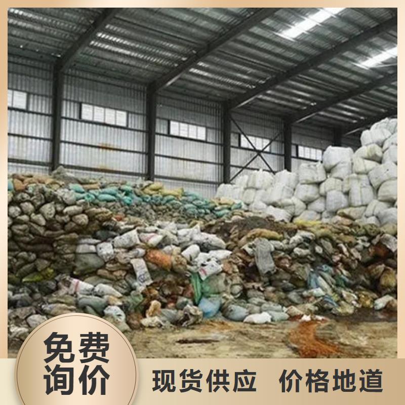【含铜泥】回收太阳能光伏板出价高