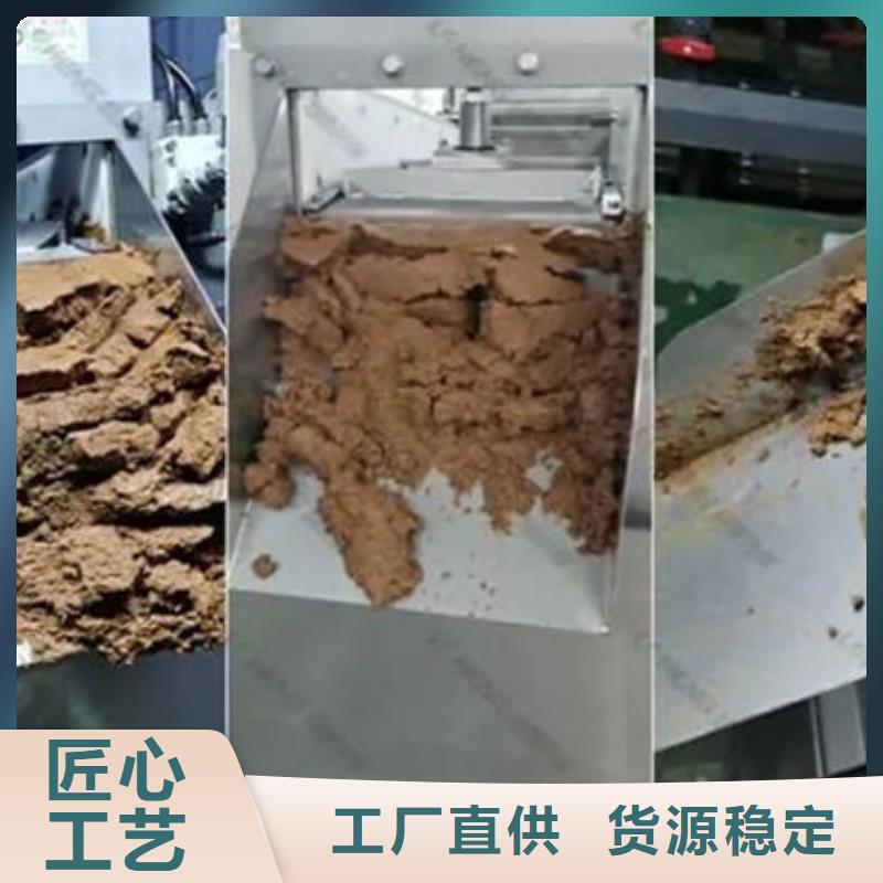 含铜污泥回收上门服务