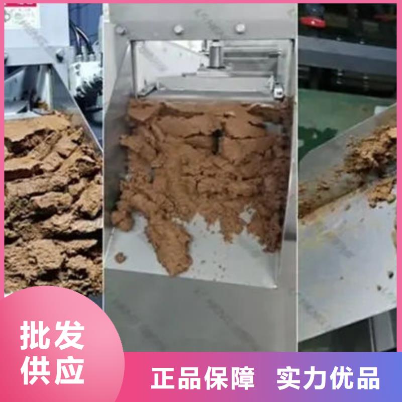 含铜泥_太阳能发电板回收厂家现款现结