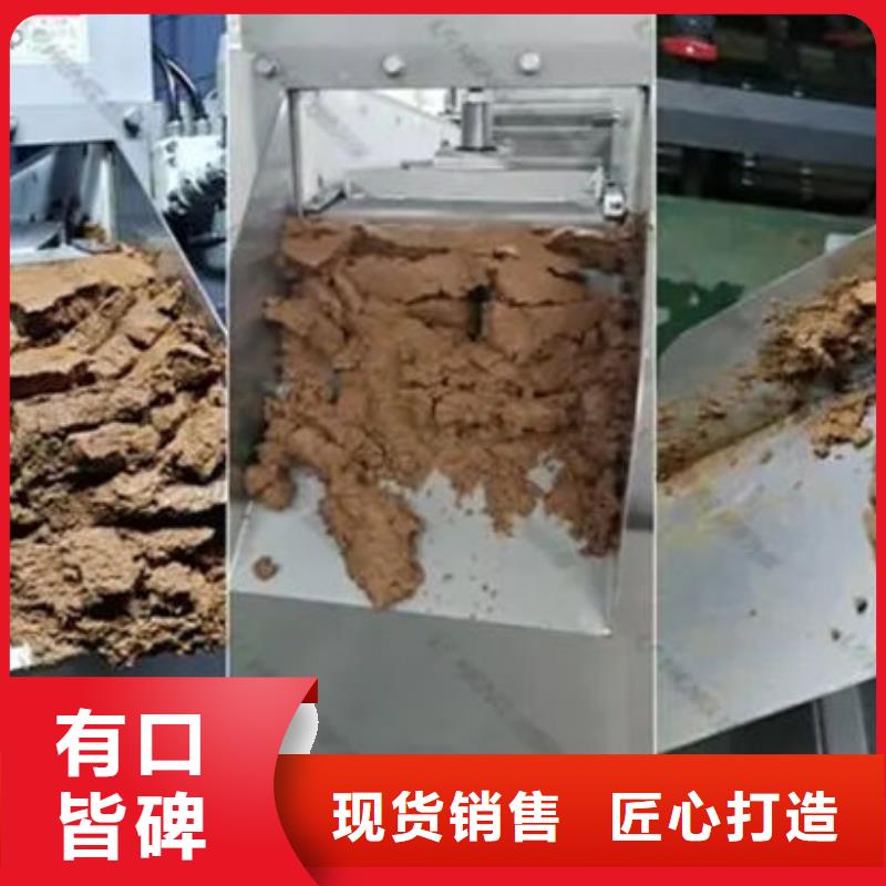 【含铜泥】回收二手光伏板批量回收