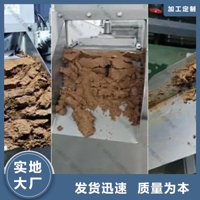 含铜泥【含铜污泥回收】长期高价回收