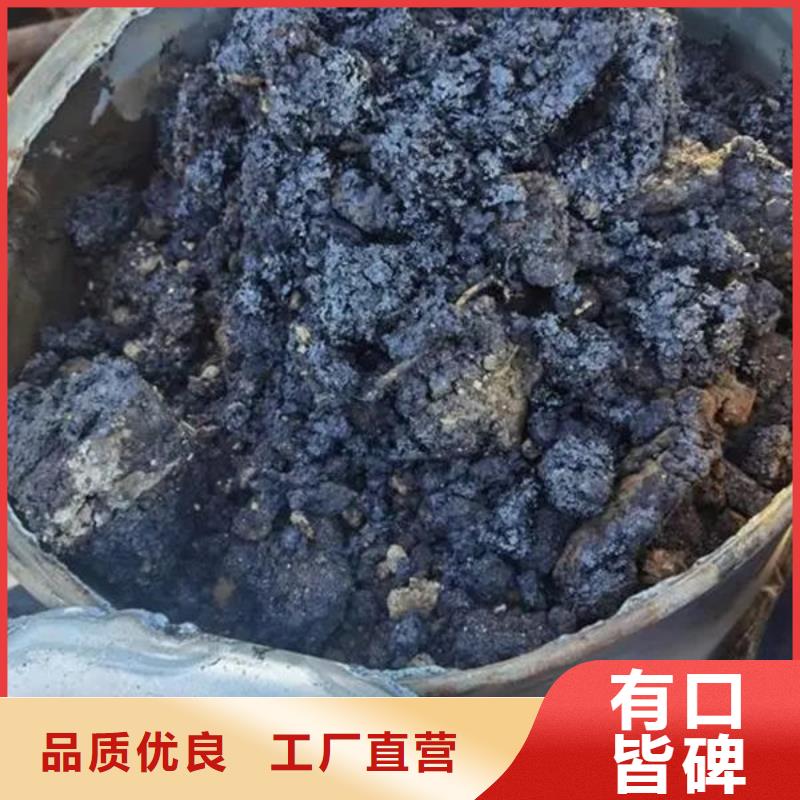 【含铜泥】,太阳能发电板回收厂家厂家回收