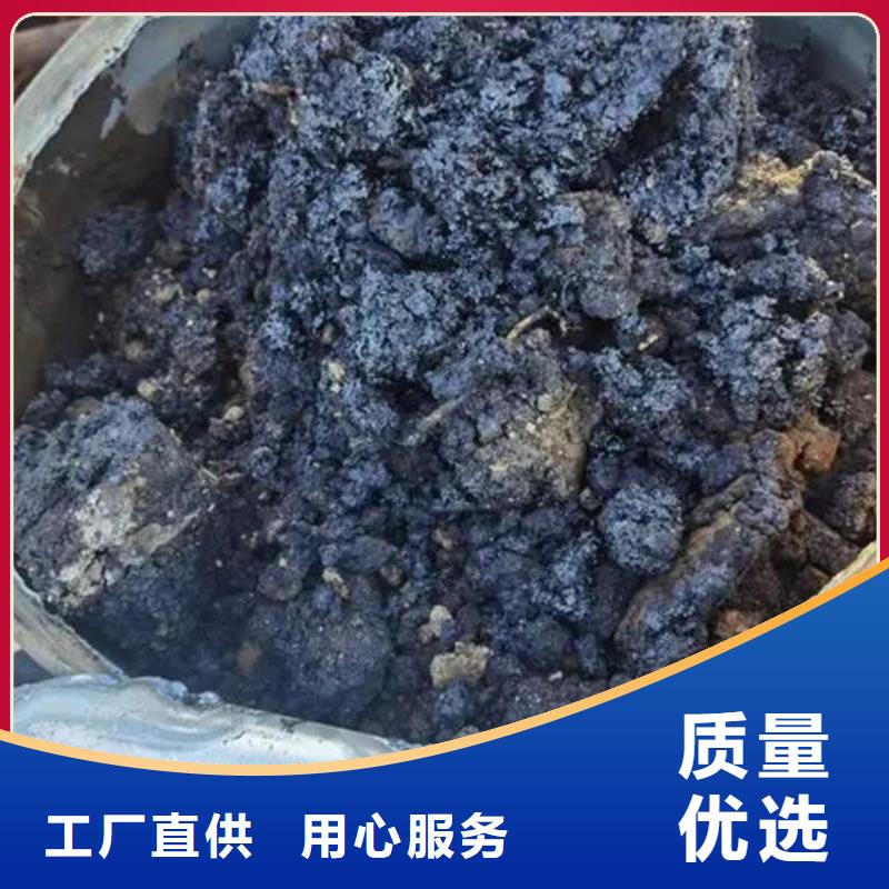 含铜泥回收光伏板常年回收