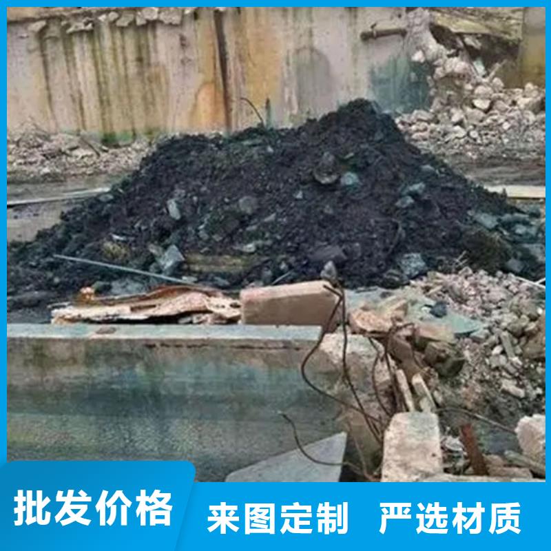 【含铜泥回收废旧光伏板实力强】