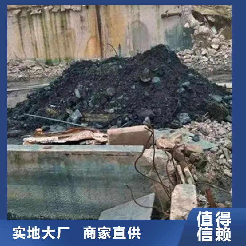 含铜污泥回收高价回收