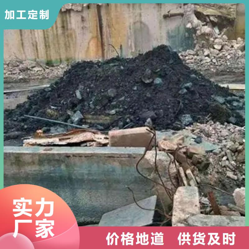 含铜泥阳能光伏板回收实力强