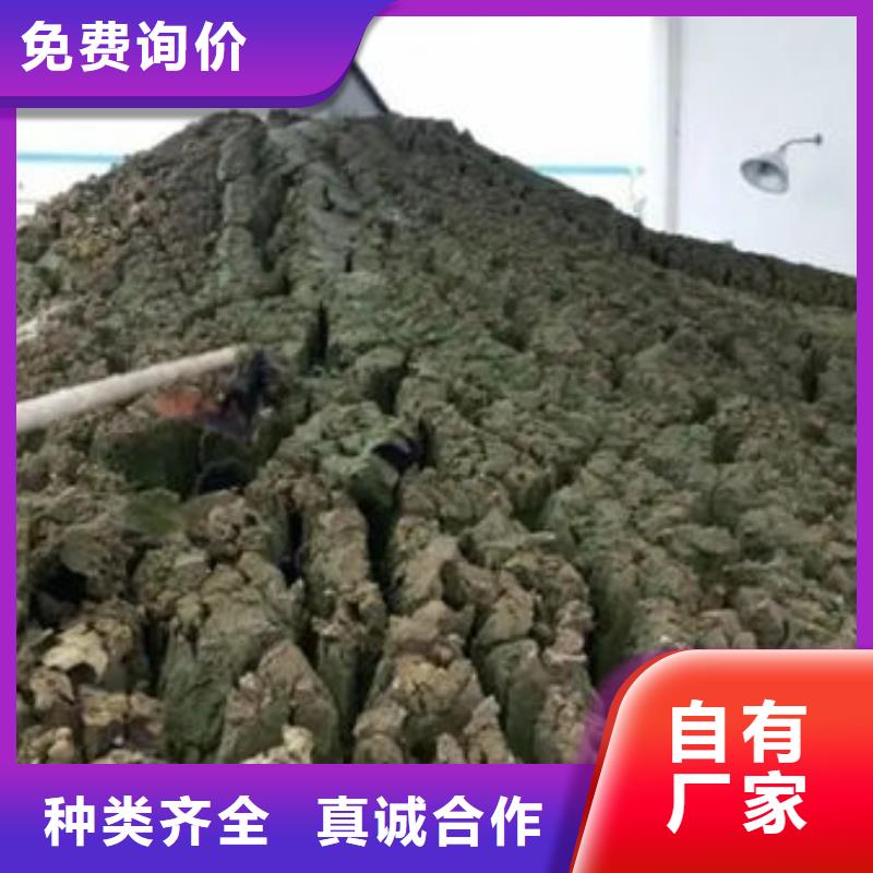 含铜泥回收废旧光伏板免费评估