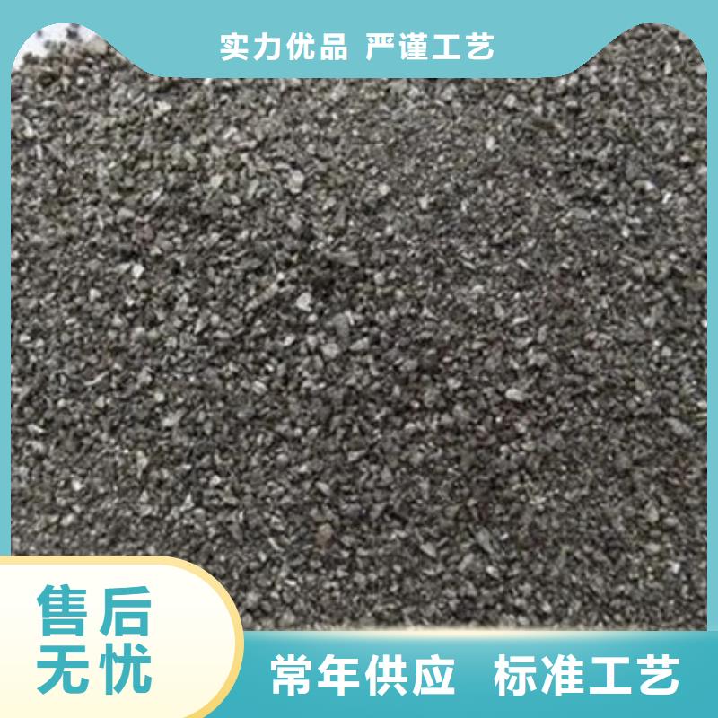 含铜泥阳能光伏板回收免费估价
