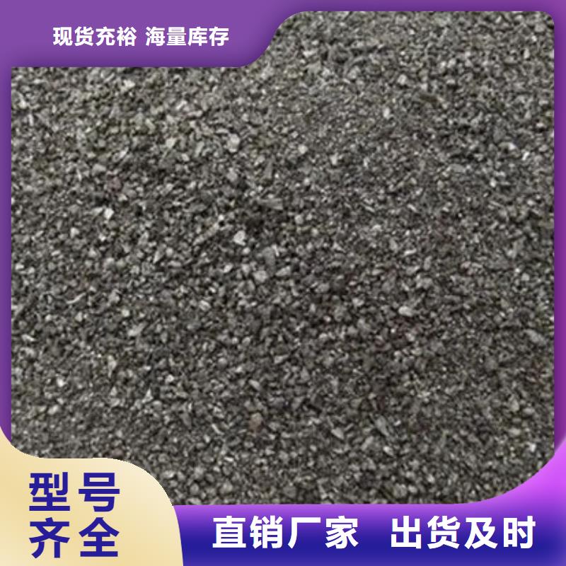 【含铜泥太阳能光伏板回收回收范围广】
