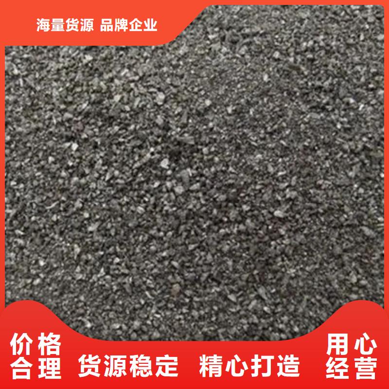 含铜泥光伏板回收常年回收