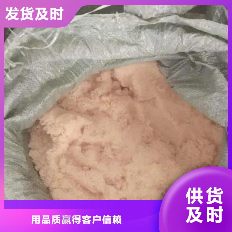 含铜泥回收二手光伏板回收范围广