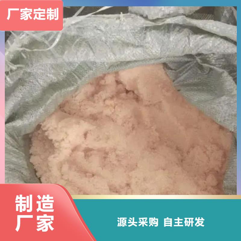【含铜泥】回收太阳能光伏板值得信任