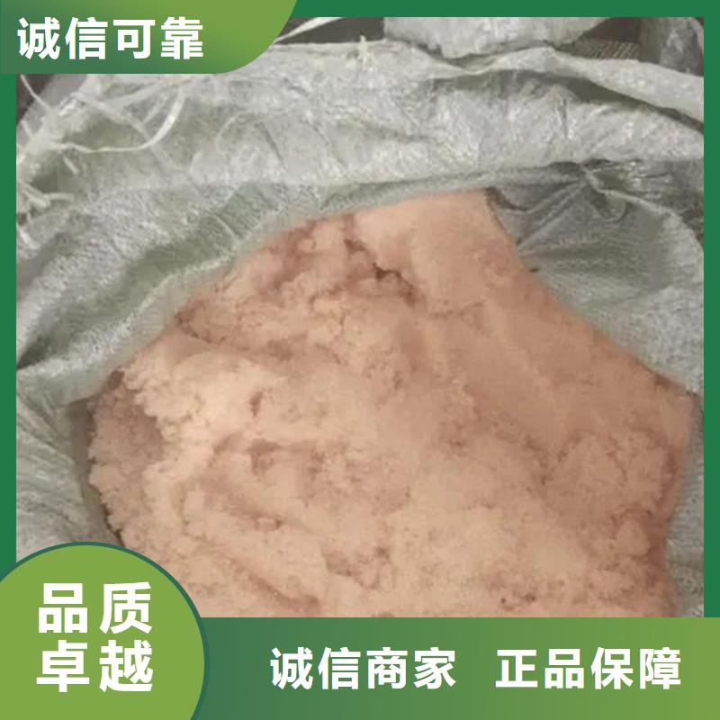 含铜泥阳能光伏板回收免费估价