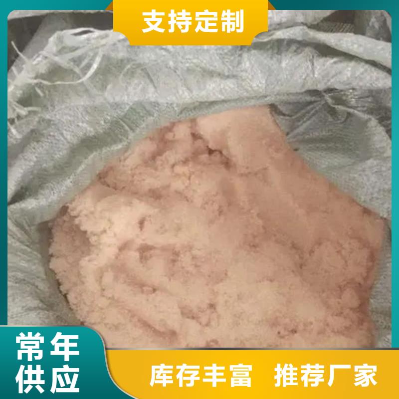 含铜泥本地企业