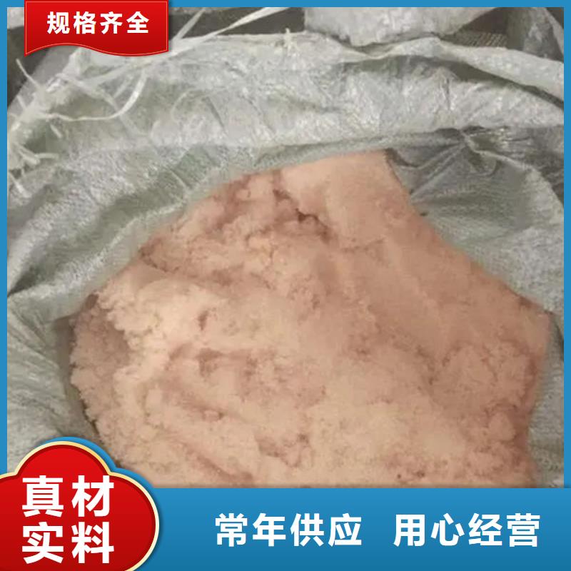 含铜污泥回收上门服务
