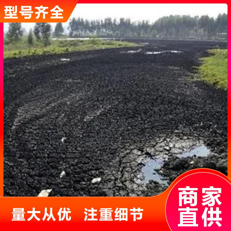 含铜泥免费估价
