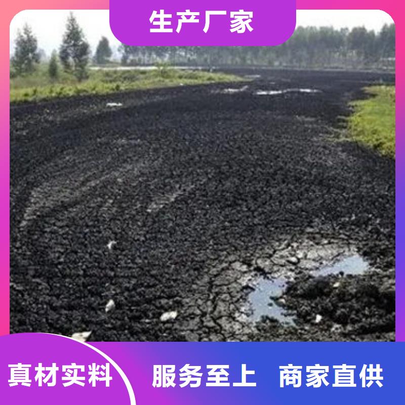 含铜泥太阳能光伏板回收厂家装车结算