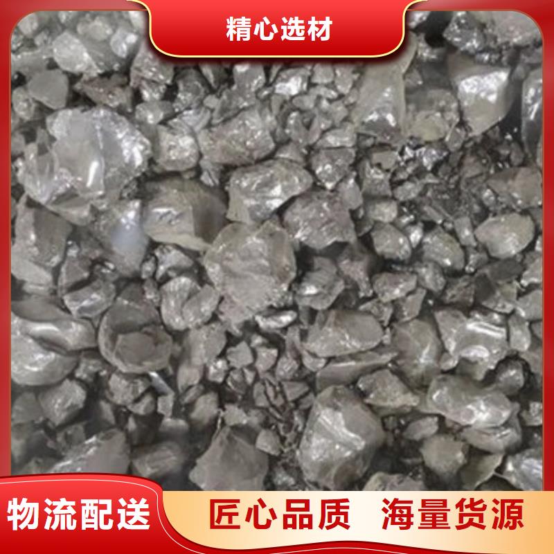 含铜泥_光伏板回收随叫随到